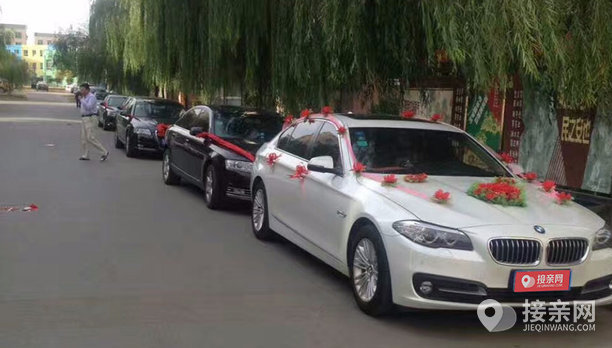 套餐宝马5系+5辆奥迪A6L婚车