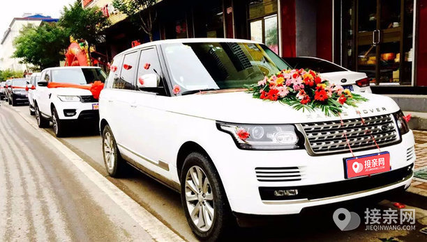 套餐路虎揽胜 5辆路虎揽胜婚车