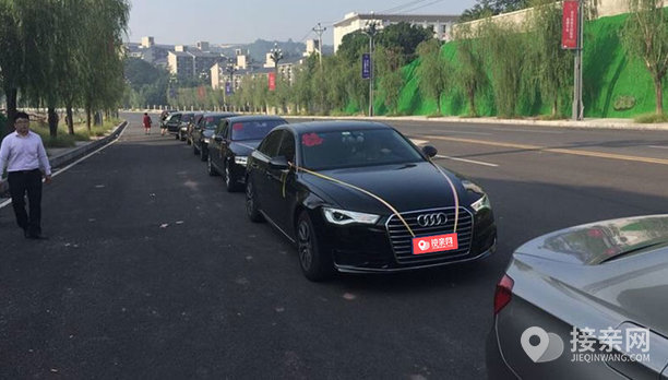 7系 奥迪a6l婚庆车队租赁价格3588元】重庆婚礼车队一般多少钱-接亲网