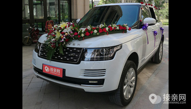 路虎揽胜婚车
