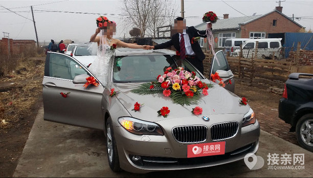 宝马5系婚车