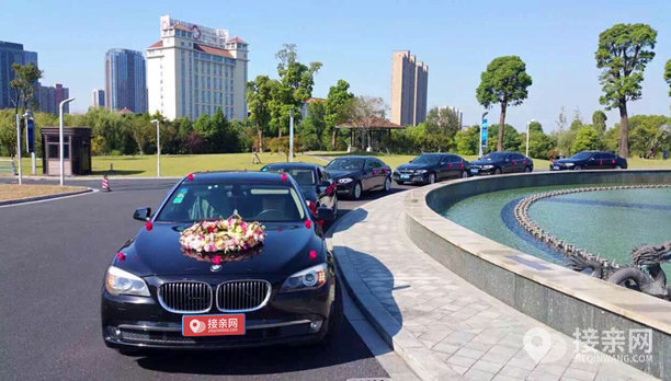 【宝马5系 宝马5系婚车套餐】金华婚庆车队_金华婚车套餐租赁价格