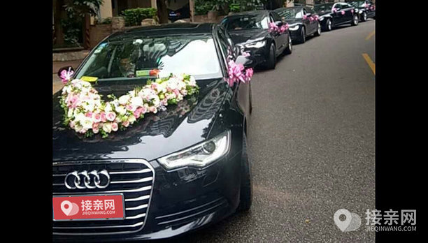 a6l 奧迪a6l婚慶車隊租賃價格3600元】廣州婚禮車隊一般多少錢-接親網