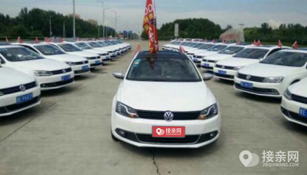 套餐大众速腾+30辆大众速腾婚车