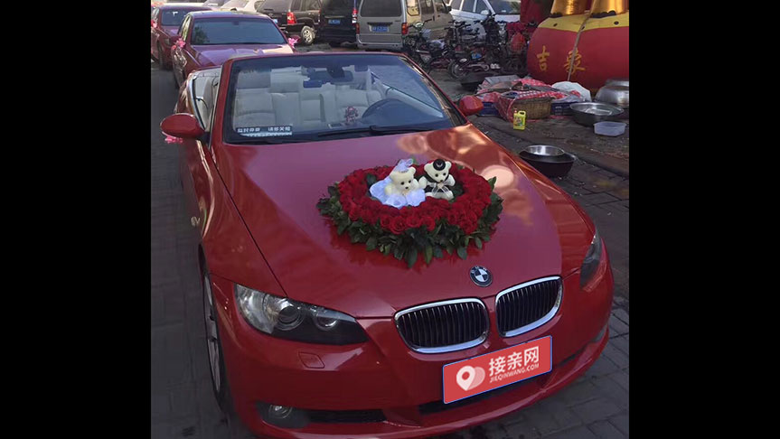 个性化定制婚车，价格低于市场30%以上