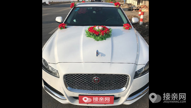 【南京捷豹xf婚車租賃價格550元】南京捷豹xf婚慶租車多少錢-接親網