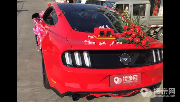 福特mustang婚车