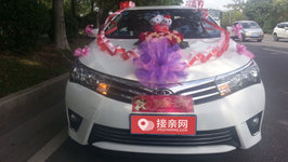 中山丰田卡罗拉婚车租赁