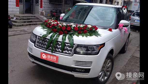 路虎揽胜婚车