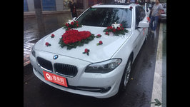 宝鸡宝马5系婚车租赁