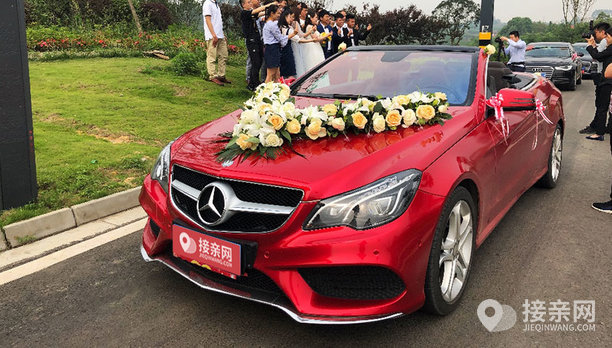 奔驰e级敞篷婚车