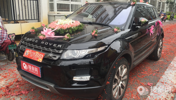 路虎揽胜极光婚车