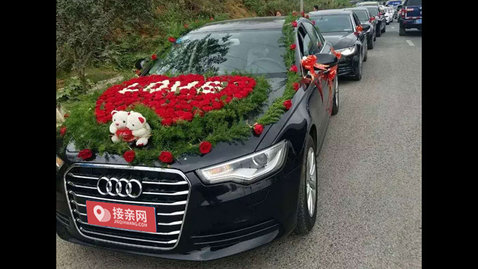 婚車套餐奧迪a6l 大眾帕薩特