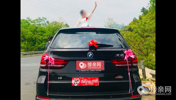 宝马x5婚车