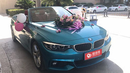 仙桃宝马4系敞篷婚车租赁