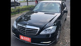 奔驰S级