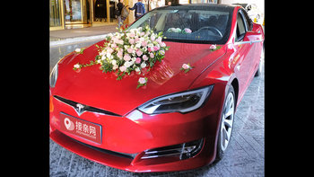 特斯拉Model S婚車 （紅色，可做頭車）