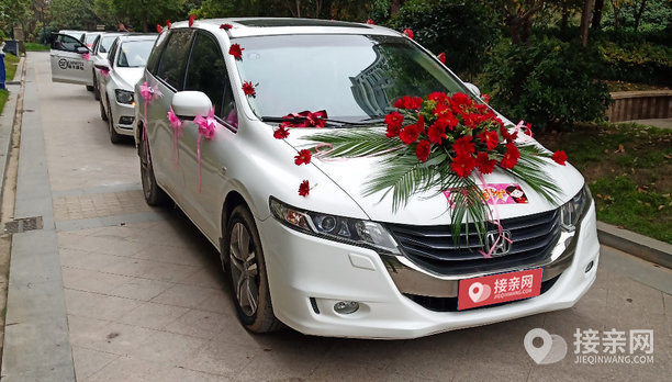 本田奥德赛婚车