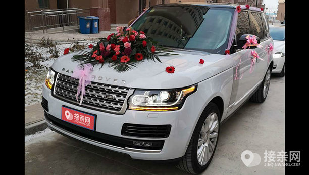 路虎揽胜婚车