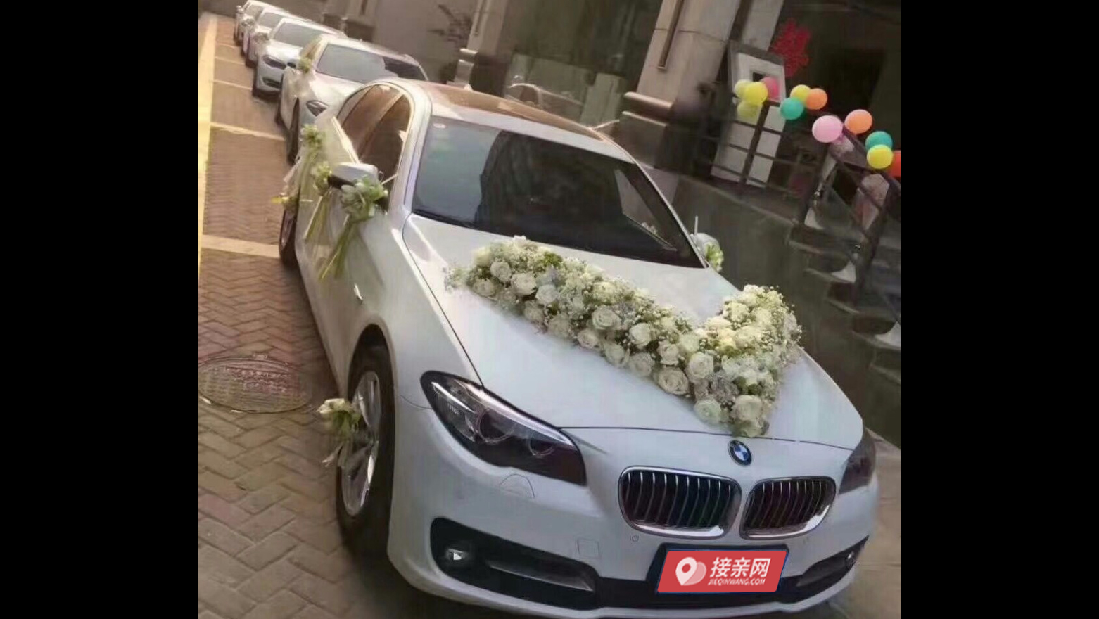 个性化定制婚车，价格低于市场30%以上