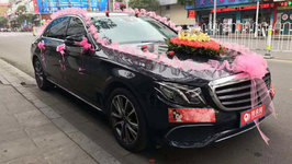 云浮奔驰E级婚车租赁
