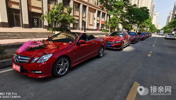套餐奔驰e级敞篷 7辆奔驰c级婚车