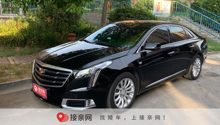 淮安凯迪拉克xts婚车多少钱吴先生报价260元起