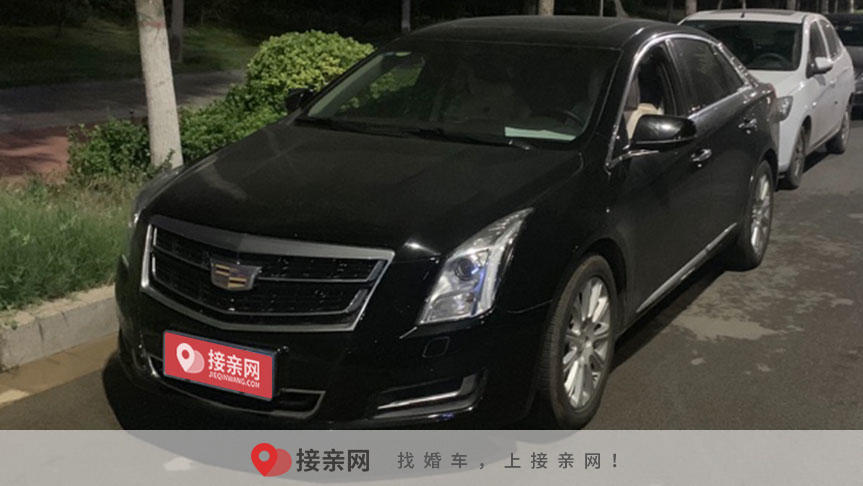 聊城婚庆车队一般多少钱:凯迪拉克xts大概260一辆