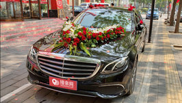 北京奔驰E级婚车租赁