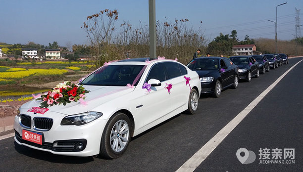 【自贡宝马5系 大众朗逸婚庆车队租赁价格1758元】自贡婚礼车队一般