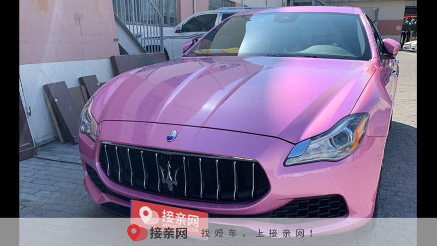 婚车价格多少钱?以玛莎拉蒂总裁举例教你花少钱租婚车