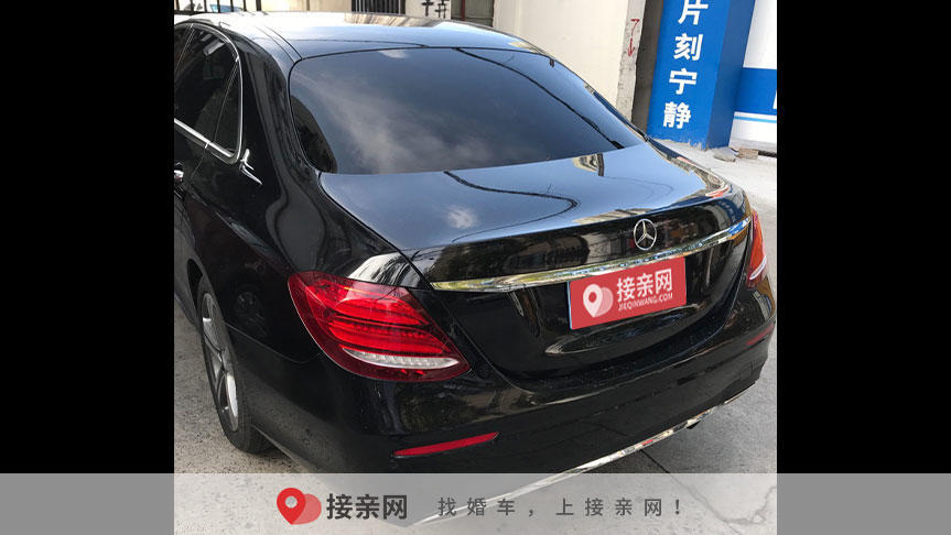 上海婚車一般用什麼車?奔馳e級租一次多少錢