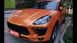 保时捷Macan