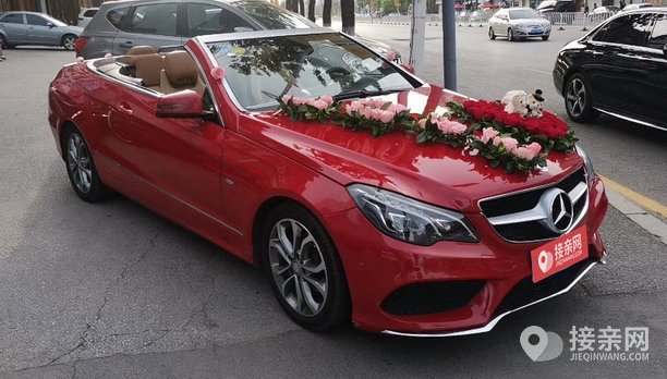 套餐奔驰e级敞篷 16辆奔驰c级婚车