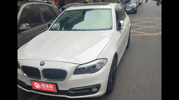 宝马5系婚车 (白色)