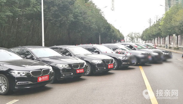 套餐宝马5系+8辆宝马5系婚车