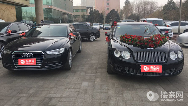 套餐宾利飞驰+30辆奥迪A6L婚车