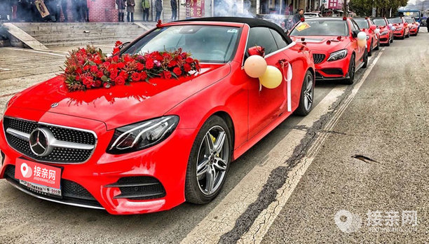 套餐奔驰e级敞篷 30辆奔驰c级婚车
