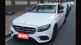 奔驰E级