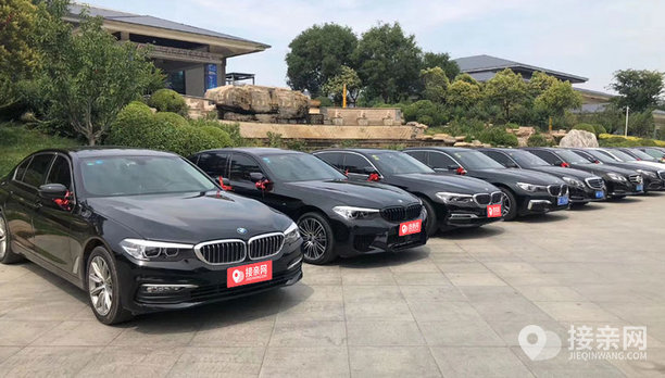 【德州宝马7系 宝马5系婚庆车队租赁价格2783元】德州婚礼车队一般