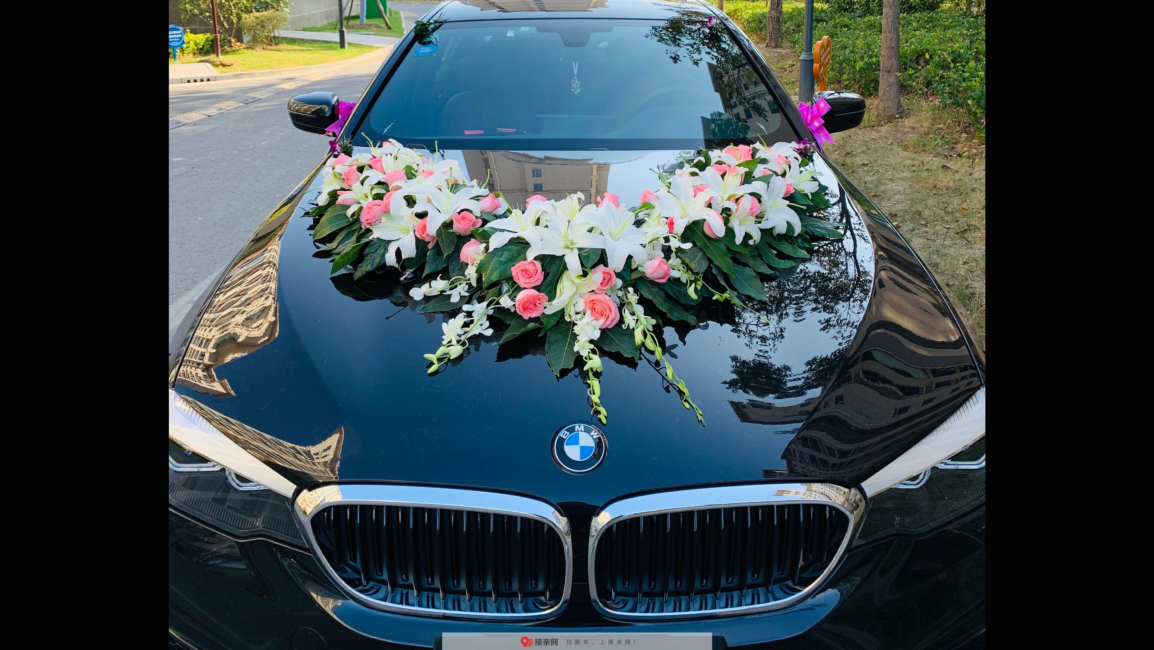 该信息发布于2020年04月06日,查询最新最全的盐城婚车报价,请进入接亲