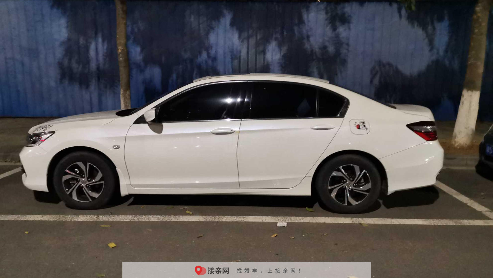 本田婚车租赁怎么样东莞本田雅阁婚车