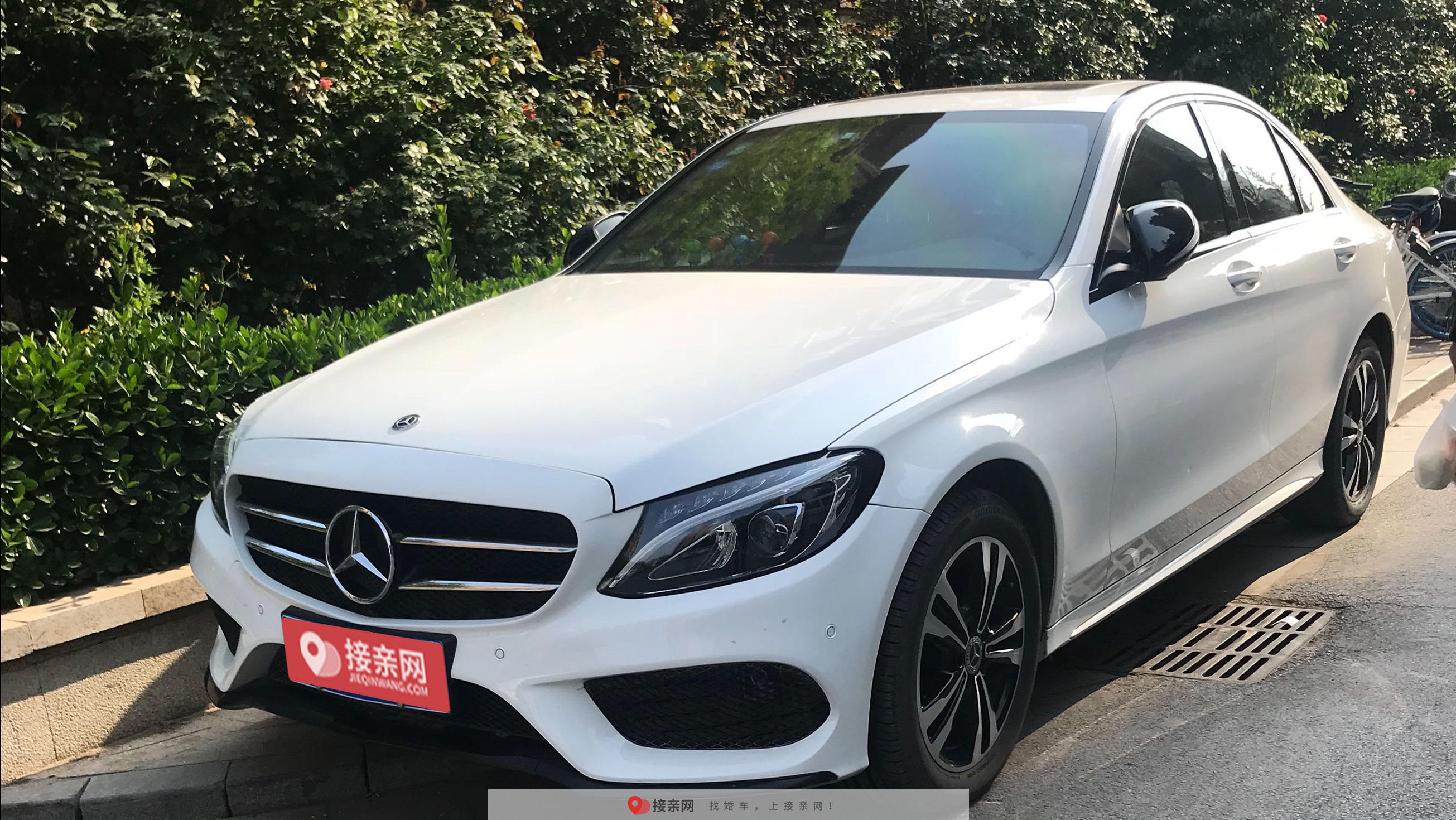 奔驰婚车租一天多少钱:郑州奔驰c级婚庆用车价格