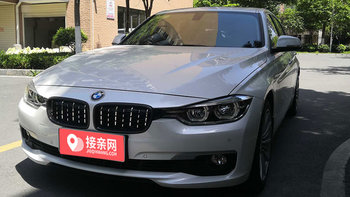 冲击底价，鄂州宝马3系婚车租赁价格表出炉