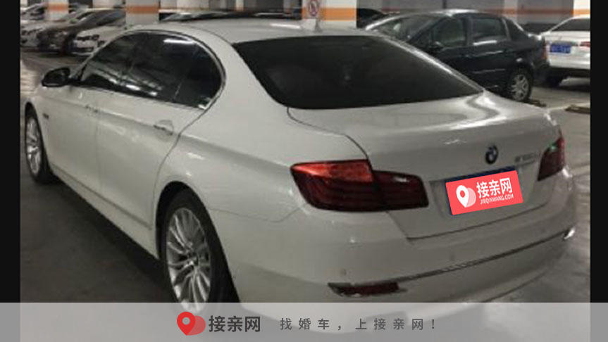 北京杨先生提供宝马5系婚车服务,仅需580元