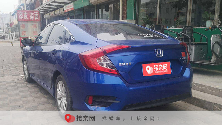 本田s婚车出租:石家庄跑一趟婚庆180元