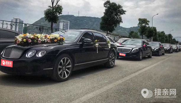【温州宾利飞驰 奔驰s级婚庆车队租赁价格5898元】温州婚礼车队一般