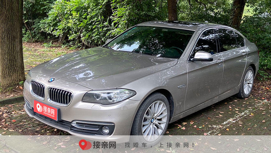 宝马5系婚车价格大揭秘,580足以让您心动!