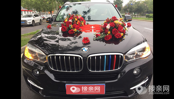 套餐宝马x5 16辆宝马5系婚车