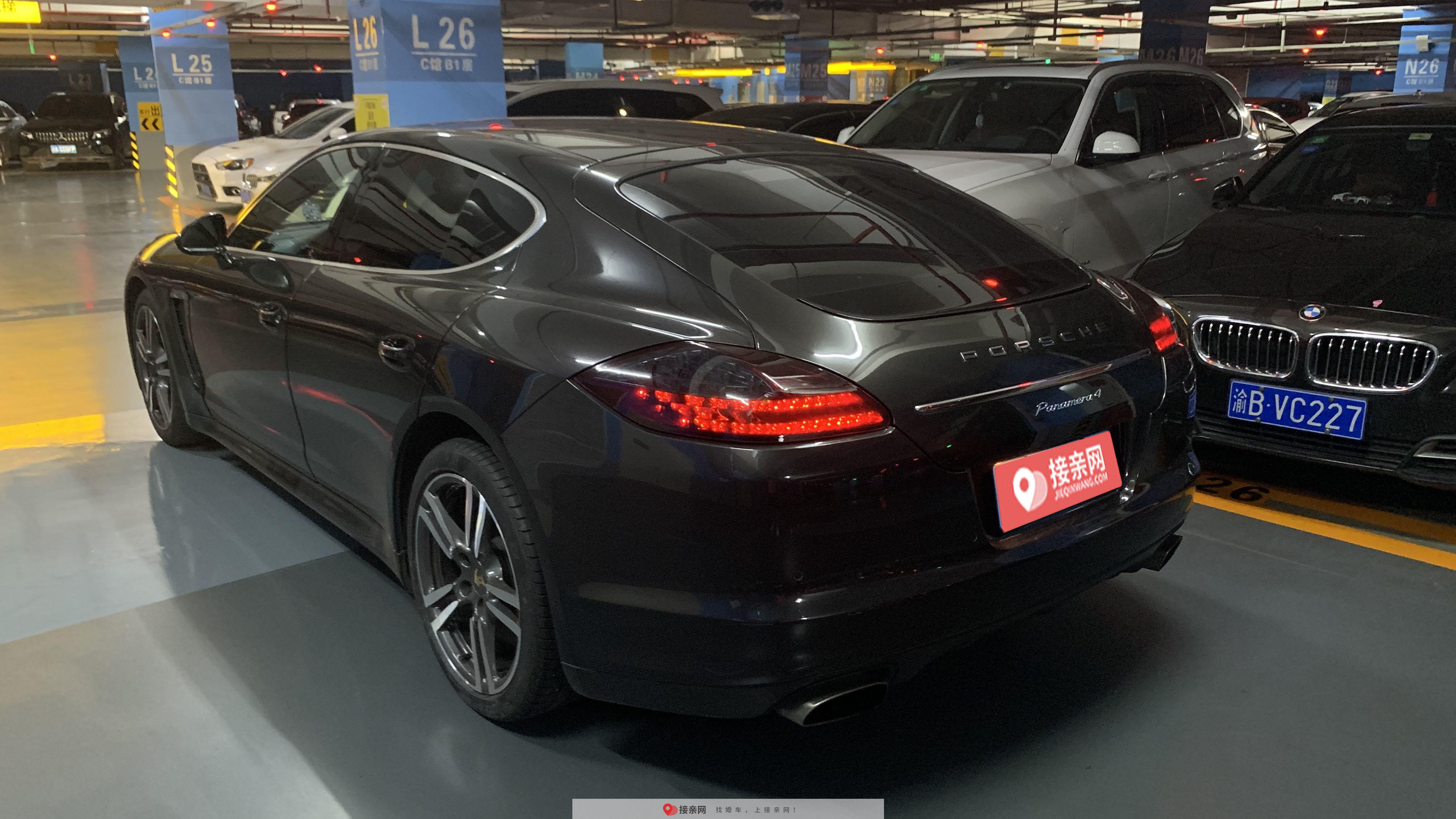 重庆保时捷panamera婚车租赁多少钱?重庆保时捷panamera婚车价格介绍